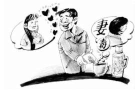 汝南侦探公司：婚姻撤销办理程序